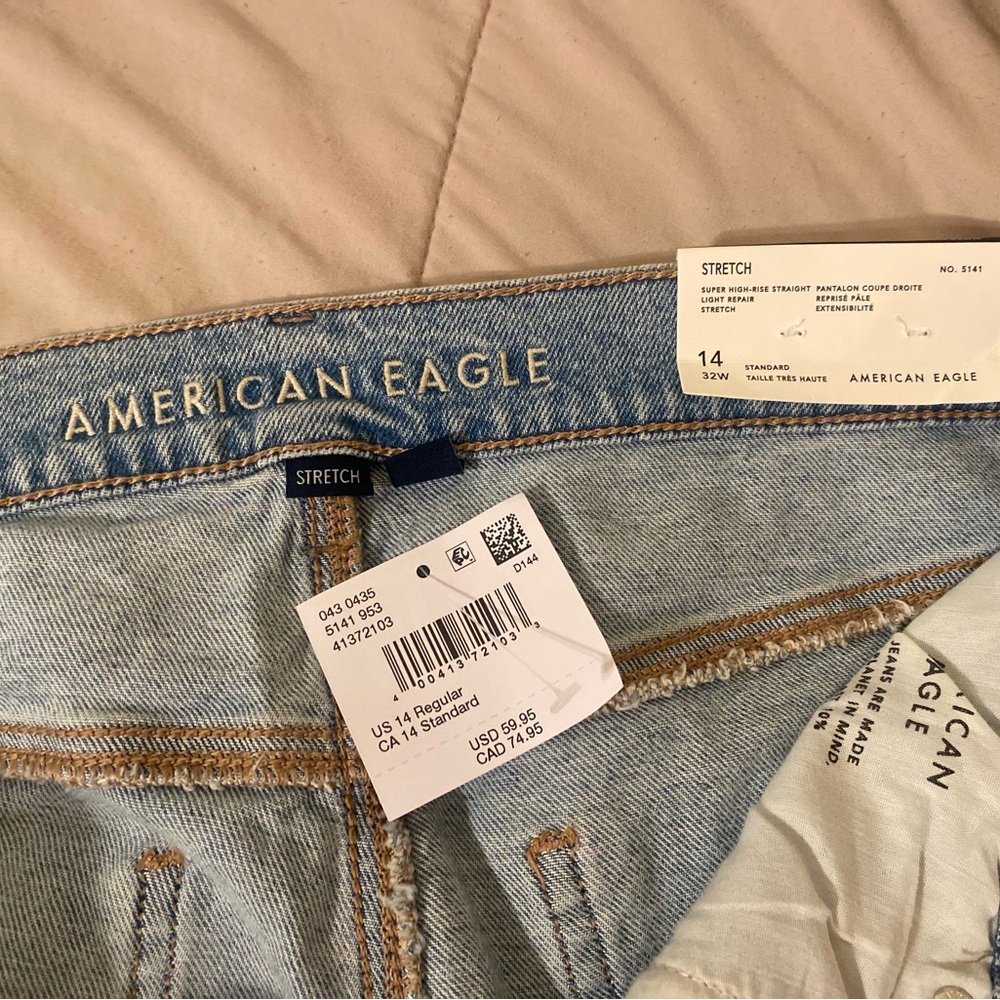 Light Wash Denim Jeans - Picture 4 of 5